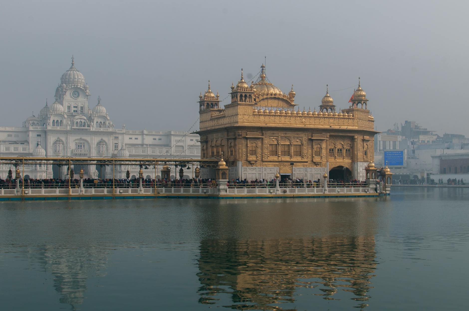 Amritsar Complete Travel Guide Cover