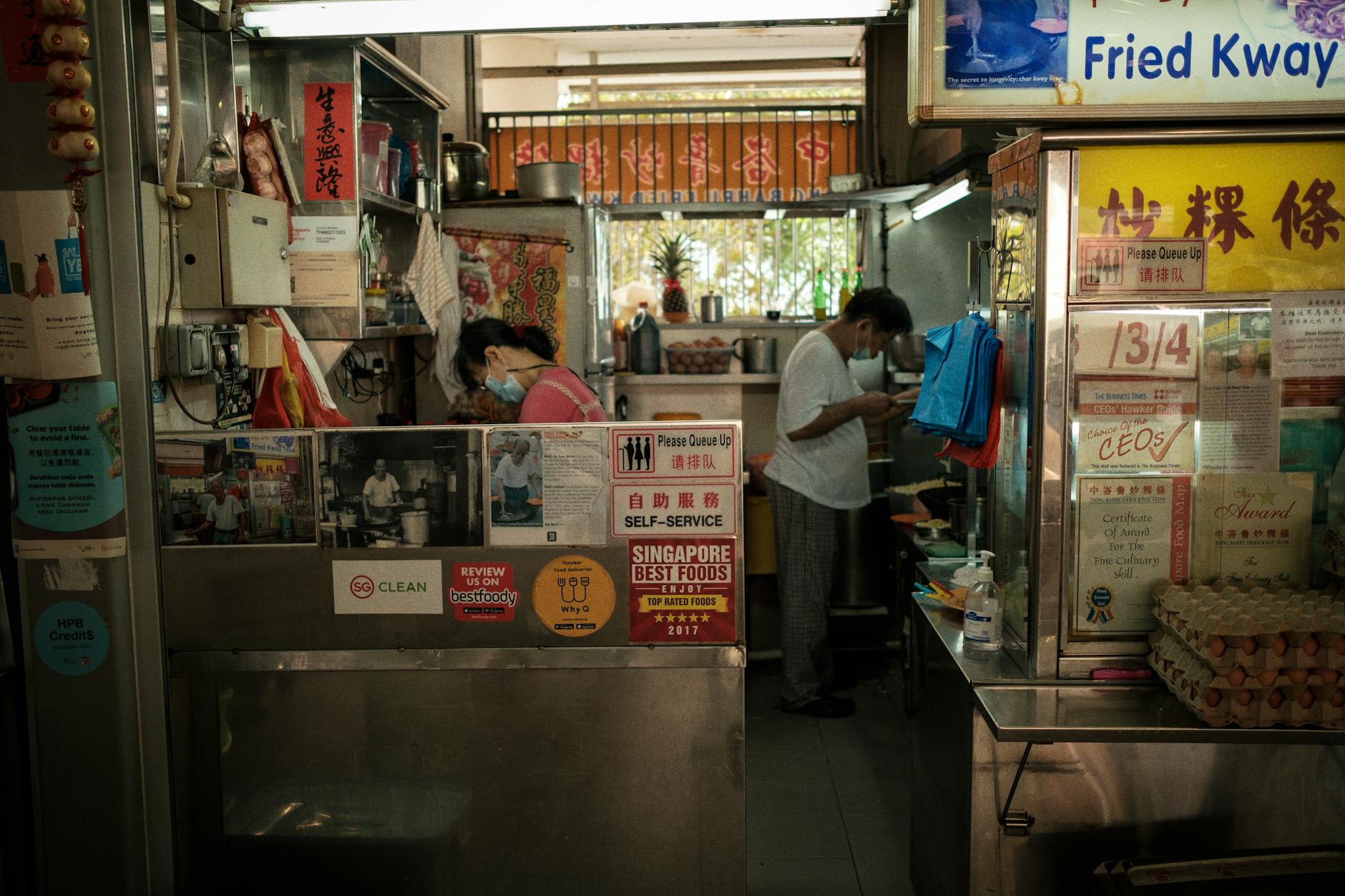 Hawker Centre