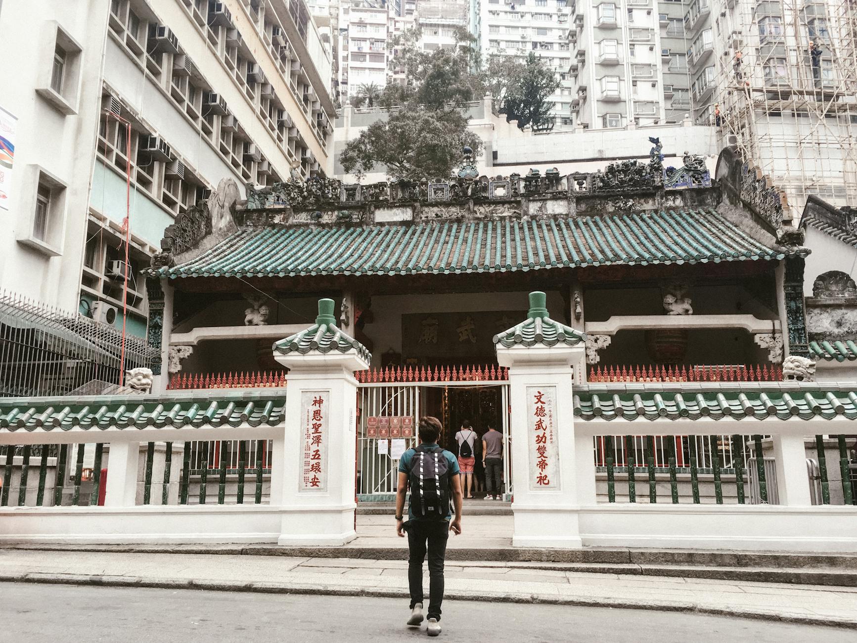 Wong Tai Sin Temple