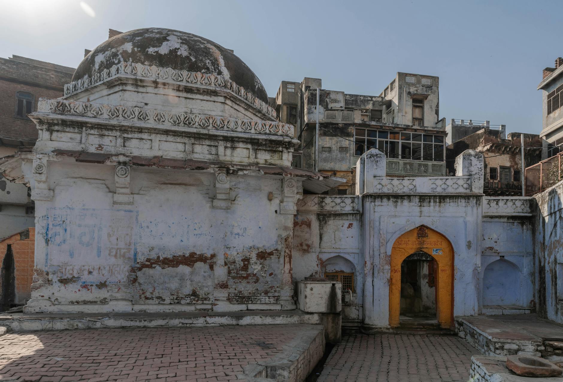 Mathura-Vrindavan Complete Travel Guide Cover