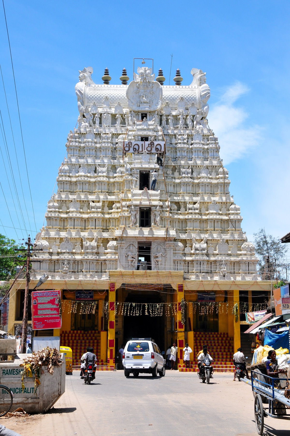 22 Theertham (Sacred Wells)