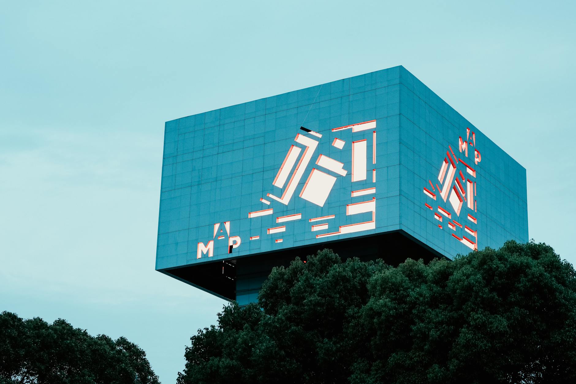 Shanghai day trip