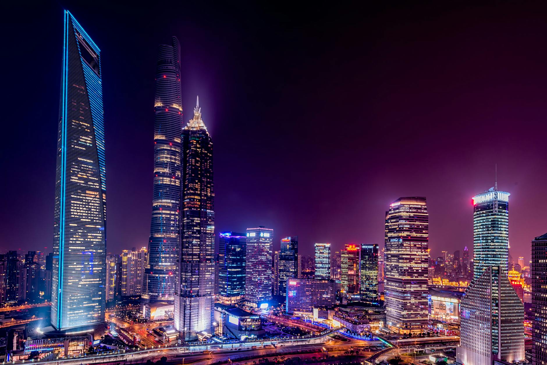 The Bund (Waitan)