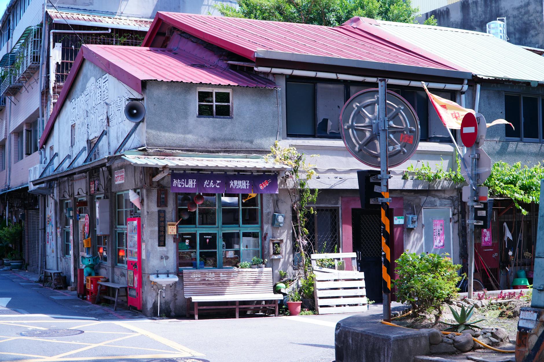 Jiufen Old Street