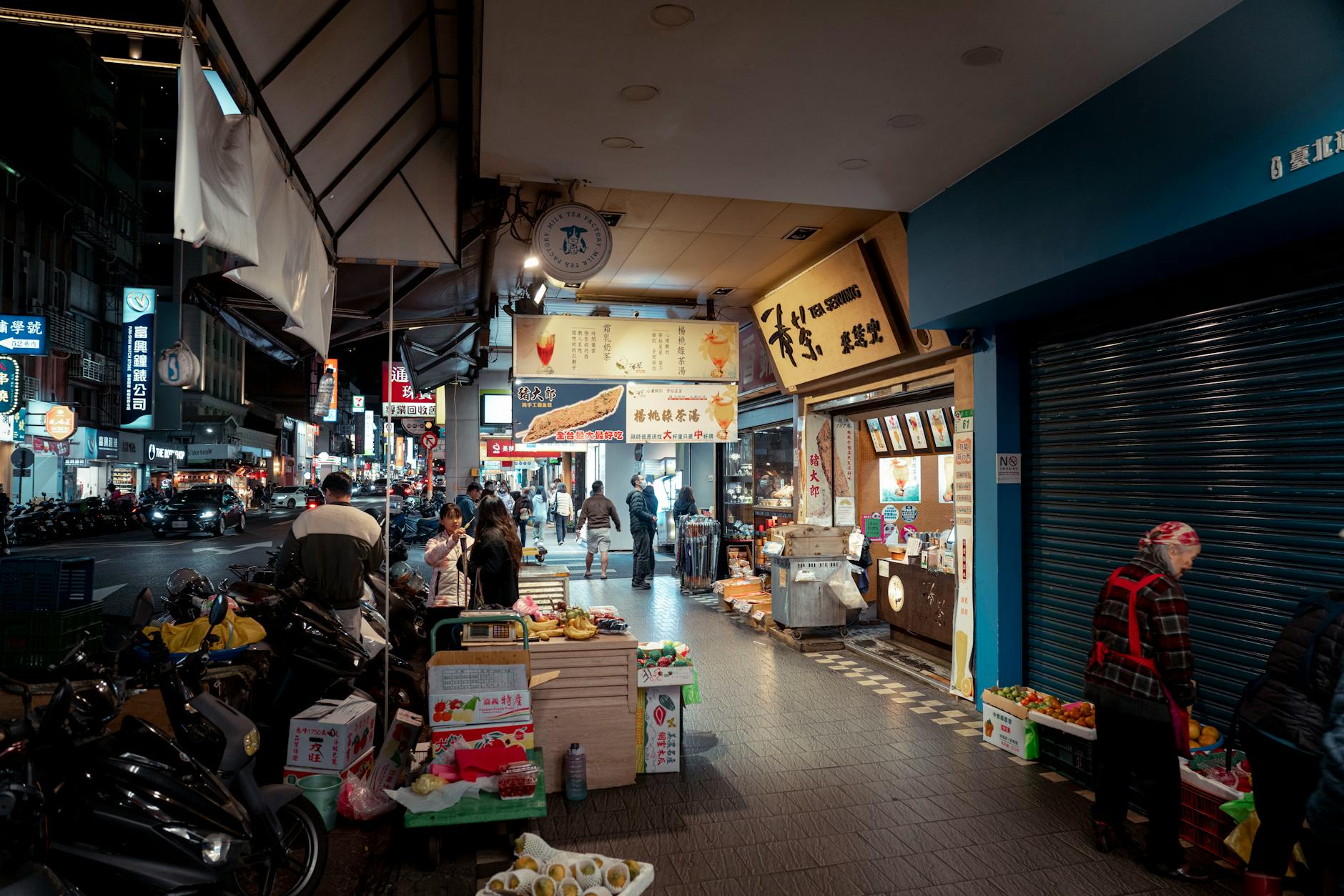 Shilin Night Market