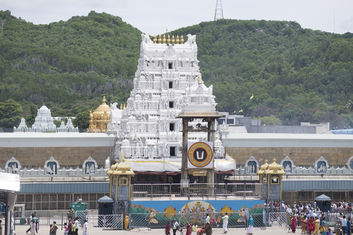 Tirupati scenic view