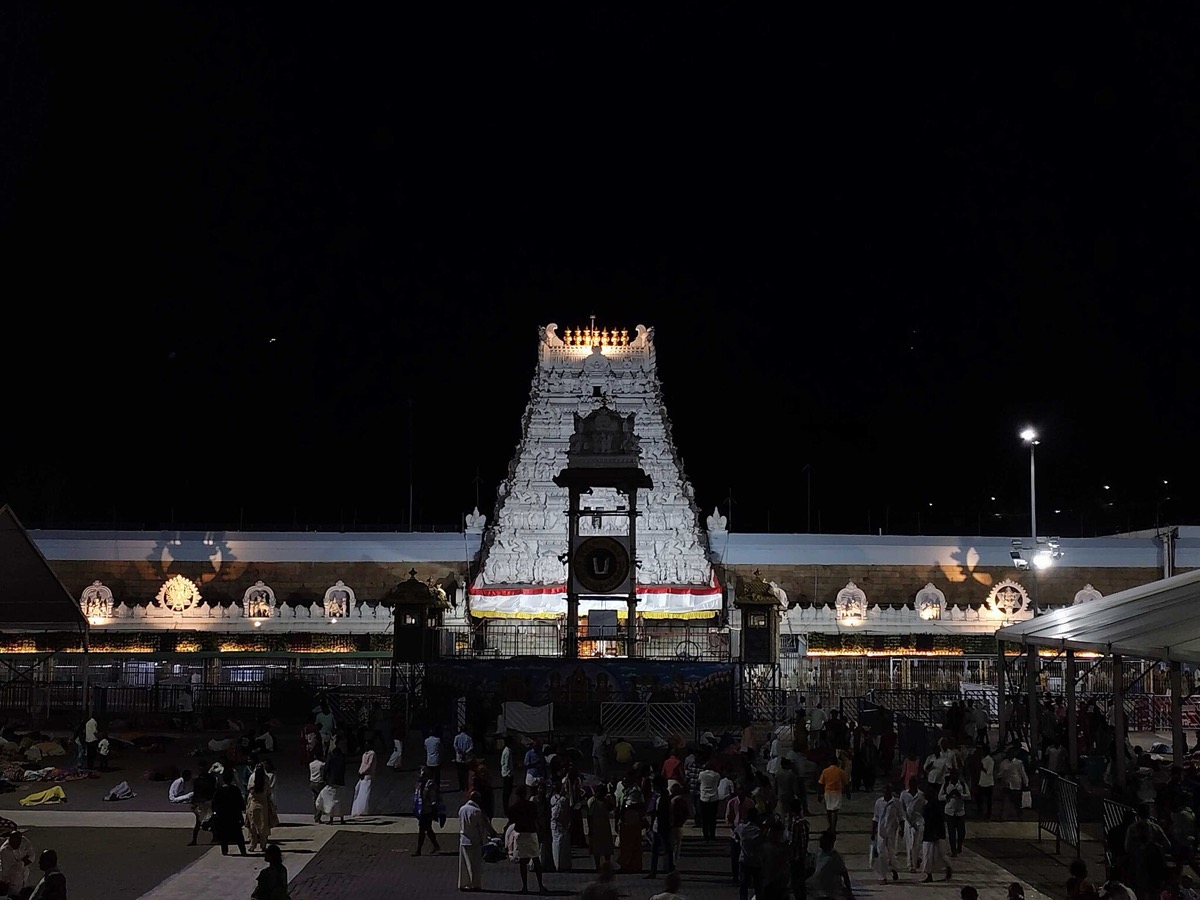 Tirupati scenic view